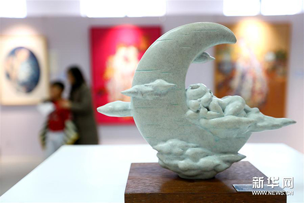 2018全國大學生藝術(shù)年度大展開幕