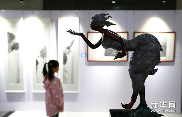 2018全國大學生藝術(shù)年度大展開幕