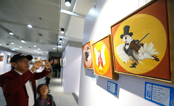 2018全國大學生藝術(shù)年度大展開幕