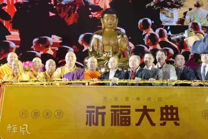 致敬本煥長老！多國高僧齊聚深圳 共促南海佛教文化新發(fā)展