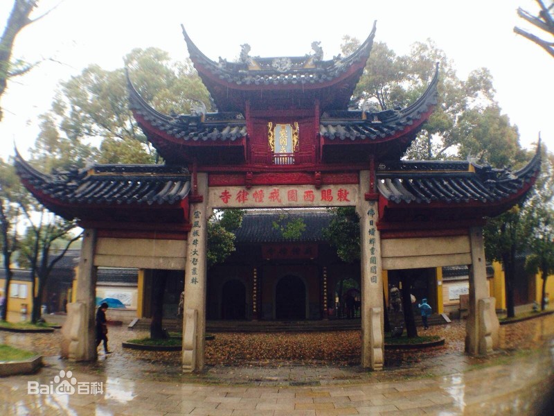 七百年寺廟申請退出4A級景區(qū) 未來免費向游客開放