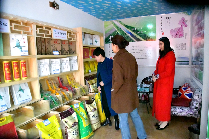 黑龍江泰來(lái)云橋大米入駐天津武清