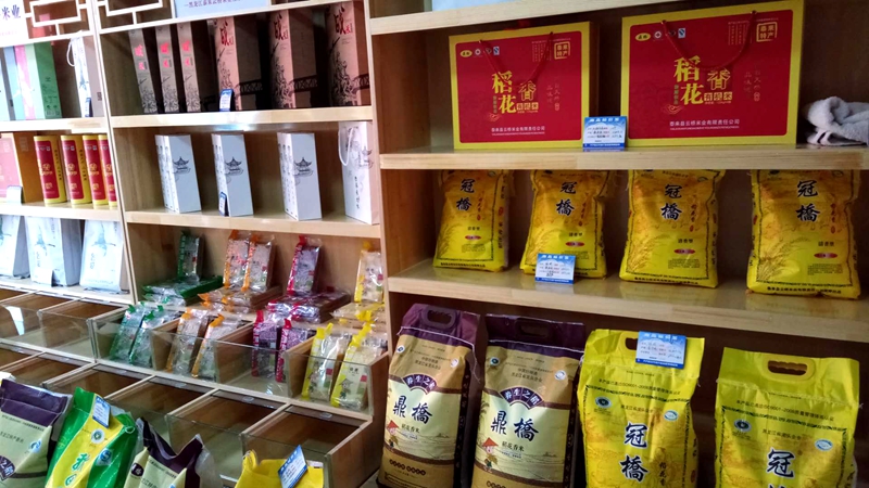 黑龍江泰來(lái)云橋大米入駐天津武清