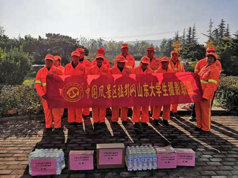 　攝影交織夢(mèng)想 聯(lián)盟傳遞希望