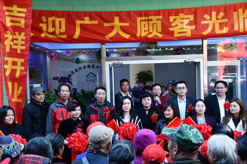 黑龍江泰來云橋大米直營(yíng)連鎖北京昌平店開業(yè)