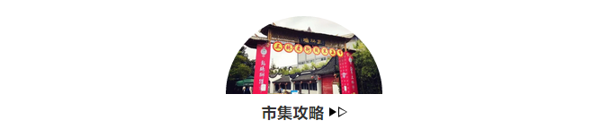 周末市集丨龍獅耀浦東，一次傳統(tǒng)文化與創(chuàng)意跨界的不期而遇…