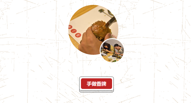 周末市集丨龍獅耀浦東，一次傳統(tǒng)文化與創(chuàng)意跨界的不期而遇…