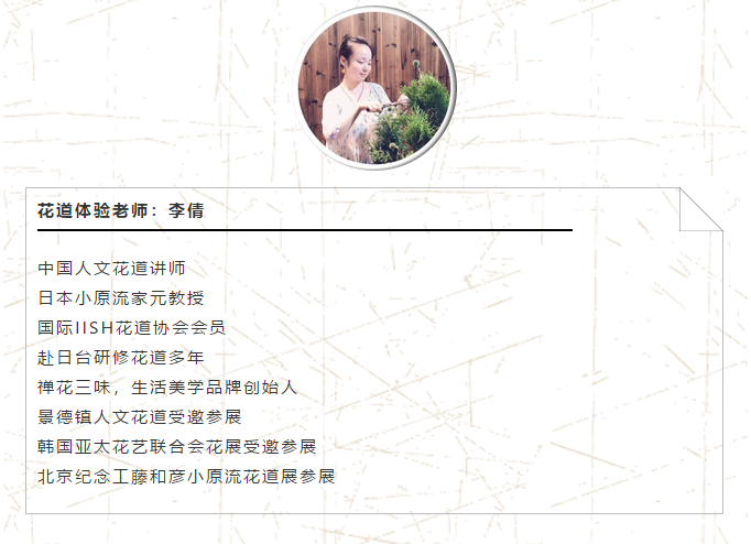周末市集丨龍獅耀浦東，一次傳統(tǒng)文化與創(chuàng)意跨界的不期而遇…