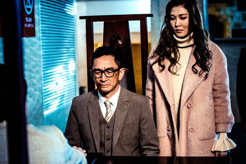 《站?。⌒⊥怠坊茧y見真情“華樺”CP上演豪門虐戀