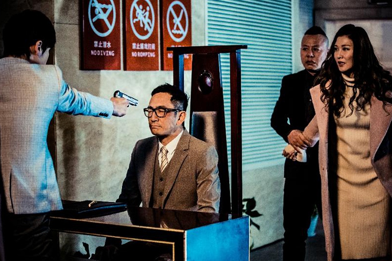 《站??！小偷》患難見真情“華樺”CP上演豪門虐戀