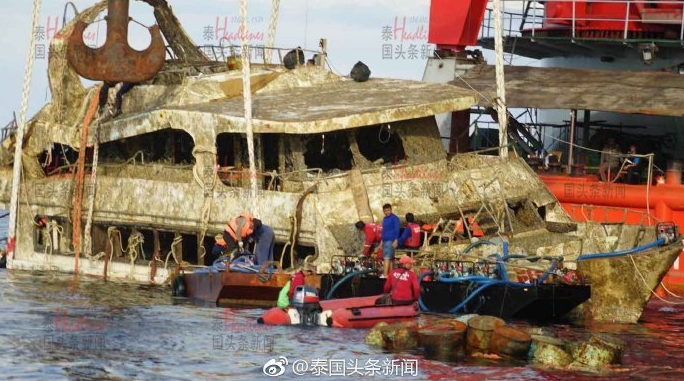 致47名中國游客遇難沉船打撈出水