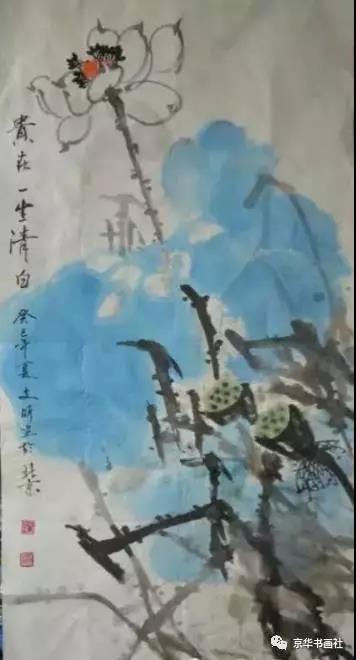 著名畫家、中國書畫院院士——于文昕花鳥畫賞析