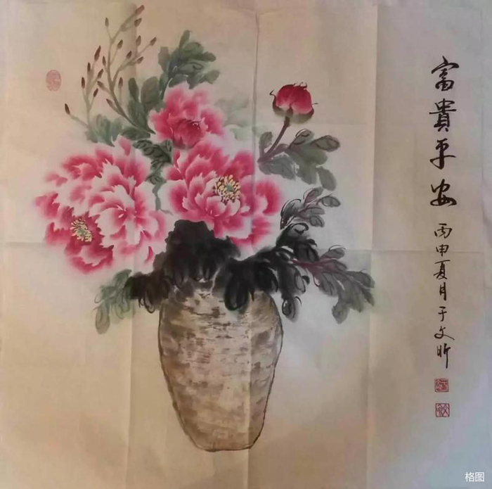 著名畫家、中國書畫院院士——于文昕花鳥畫賞析