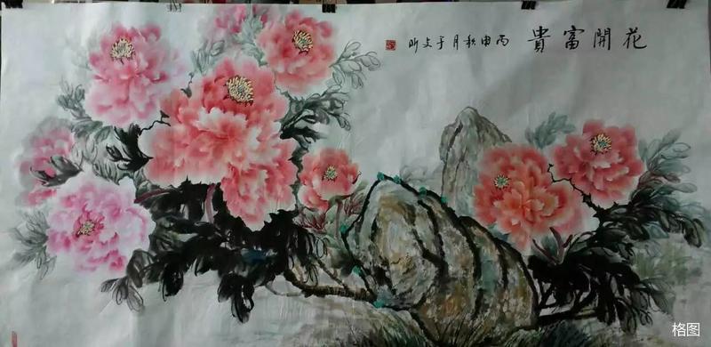 著名畫家、中國書畫院院士——于文昕花鳥畫賞析