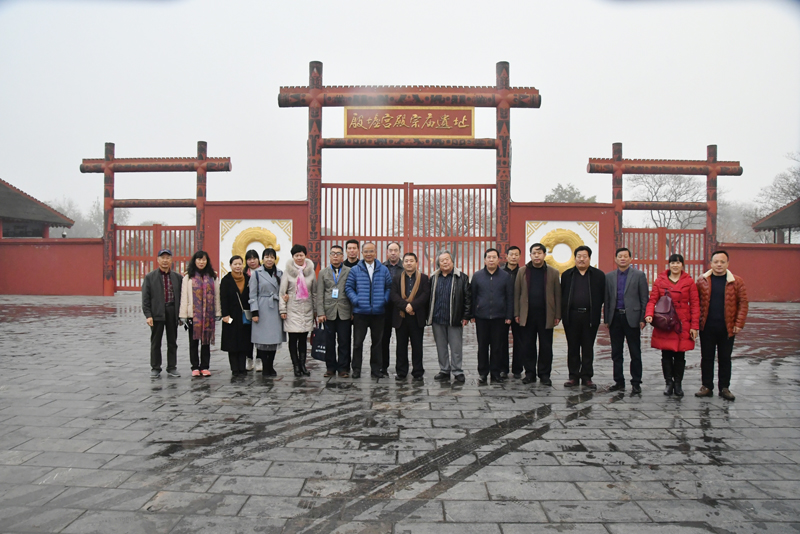 中國(guó)文藝名家安陽(yáng)采風(fēng)筆會(huì)在安舉行