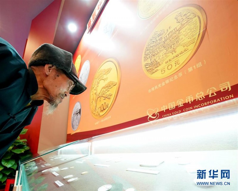 慶祝改革開放40周年大型展覽累計參觀人數(shù)接近100萬人次