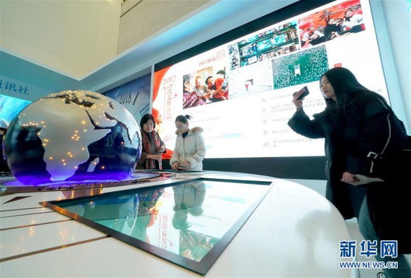 慶祝改革開放40周年大型展覽累計參觀人數(shù)接近100萬人次