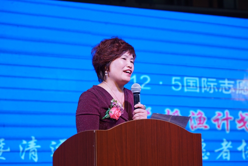 12.5國際志愿者日之深化“授漁計劃”項目 暨清遠市君臨志愿者協(xié)會8周年活動順利舉辦