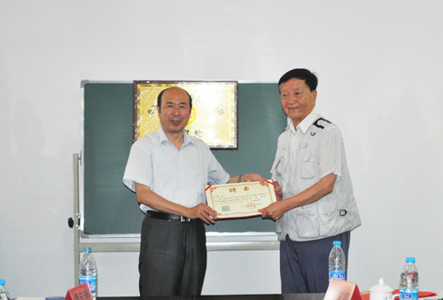 北京正念正心國(guó)學(xué)文化研究院誠(chéng)招院士，客座教授、研究員、學(xué)術(shù)委員