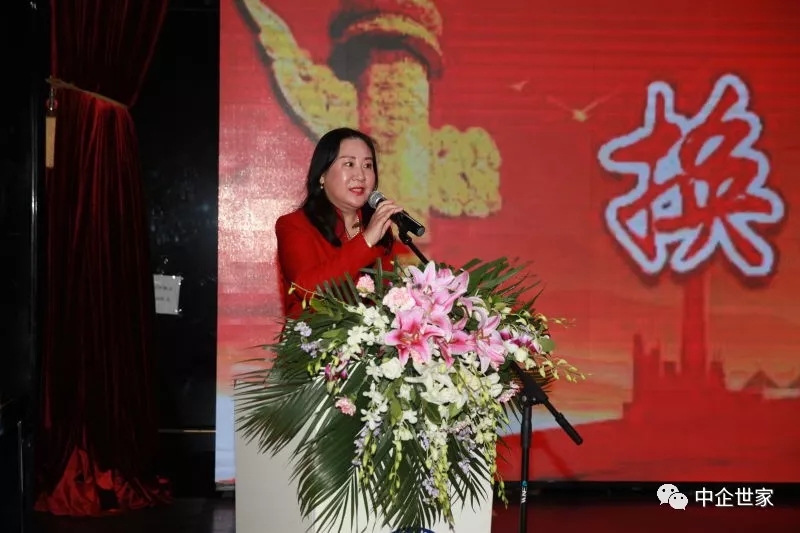 中國(guó)民營(yíng)科技促進(jìn)會(huì)醫(yī)藥與大健康產(chǎn)業(yè)委員會(huì)圓滿換屆，王建華當(dāng)選會(huì)長(zhǎng)