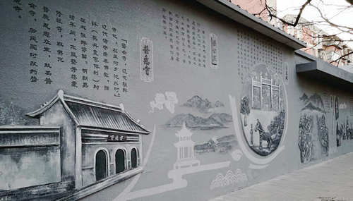 北京：彰顯地域文化特色的北蜂窩文化墻