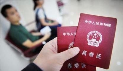 婚姻法規(guī)定：2019離婚時(shí)這些東西只能歸男方，女方哭鬧也沒(méi)用了！