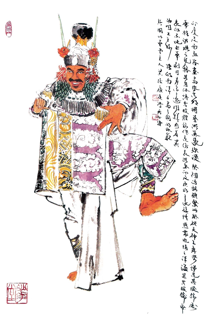 “造神入理，回得天意梁”——振康畫展在新加坡河畔藝術(shù)之家隆重舉行