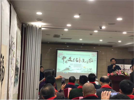 中國文化進萬家慶祝改革開放四十周年藝術(shù)回顧展在京舉行