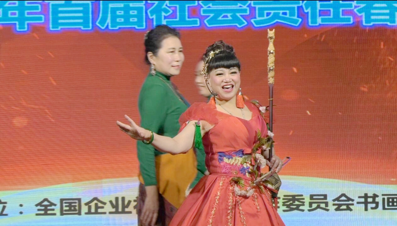 2019首屆社會(huì)責(zé)任春節(jié)晚會(huì)在西釣魚(yú)臺(tái)舉辦