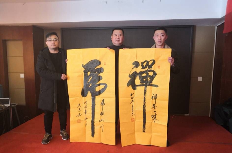 315記者攝影家網(wǎng) 中國風(fēng)景區(qū)攝影網(wǎng)安徽新春團(tuán)拜會(huì)暨第六屆年會(huì)順利召開