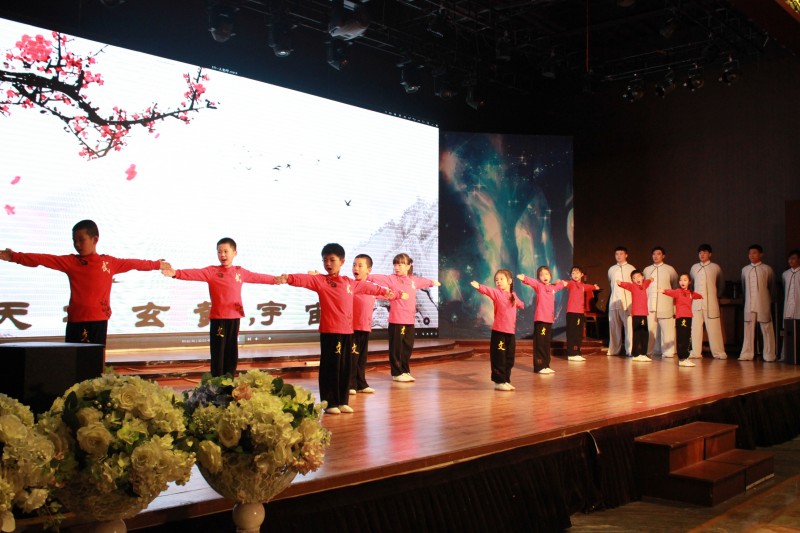 2019首屆社會(huì)責(zé)任春節(jié)晚會(huì)在西釣魚(yú)臺(tái)舉辦