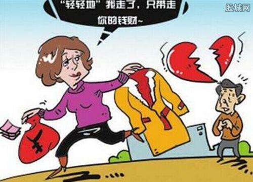 女子兩年內(nèi)嫁 7 個老公！與上一任還沒離就和下一任辦酒席