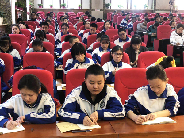 作文專家吳迪進校園——《如何寫出滿分作文》