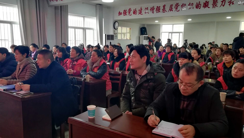 　安徽阜陽潁東向陽社區(qū)''心向陽光''志愿服務(wù)啟動(dòng)儀式