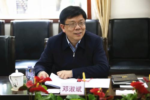 江西吉安市應(yīng)急管理局正式掛牌