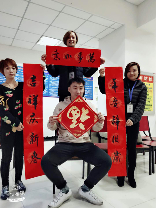 河北三河燕郊高新區(qū)第二屆送福進萬家惠民活動圓滿落幕 