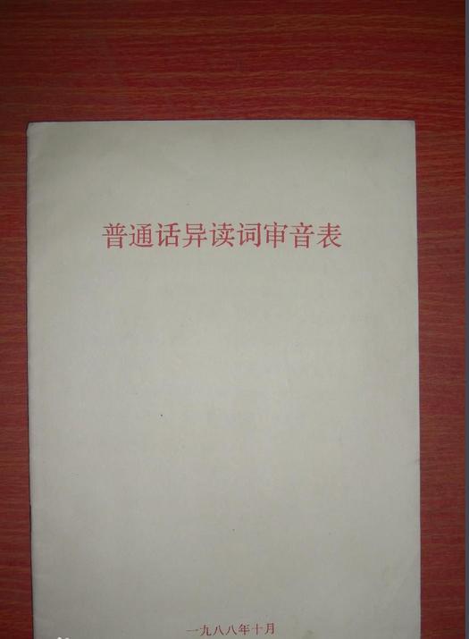 t01452258ceb5c00a32.jpg?size=525x715