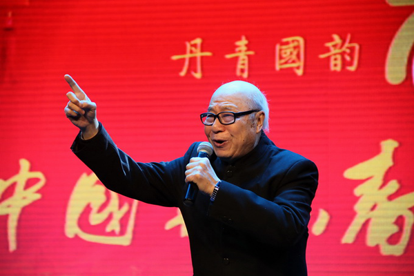 福滿京城，春賀神州——第二屆中國書畫春節(jié)聯(lián)歡晚會在北京舉行