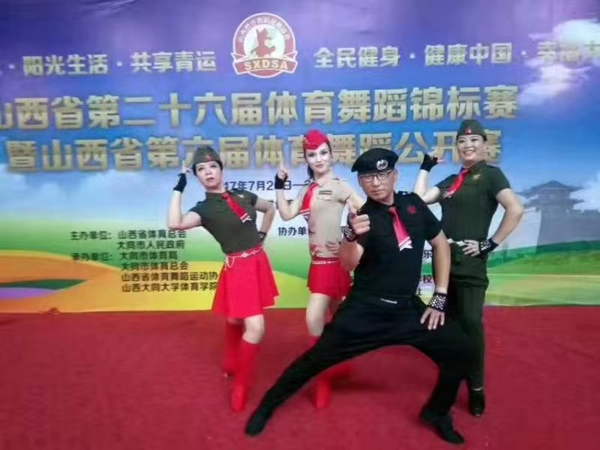 一枝獨(dú)秀——山西省長(zhǎng)子縣“舞時(shí)代”舞蹈培訓(xùn)機(jī)構(gòu)導(dǎo)師劉玉枝
