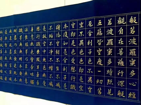 舊年曾許傾城諾，隔夢而來 | 著名國禮畫家凌宇書畫院院長沈源