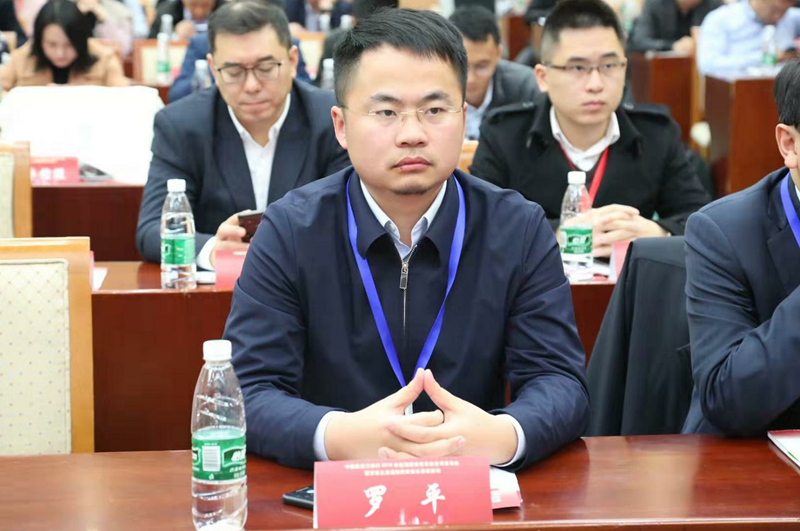 北京盈科（合肥）律師事務(wù)所管委會(huì)副主任羅平律師受邀在京參加中國(guó)質(zhì)量萬(wàn)里行發(fā)布會(huì)活動(dòng)