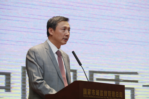 互聯(lián)網(wǎng)+服務成為服務質(zhì)量投訴第一熱點,《中國質(zhì)量萬里行》發(fā)布2018年度消費者訴求白皮書