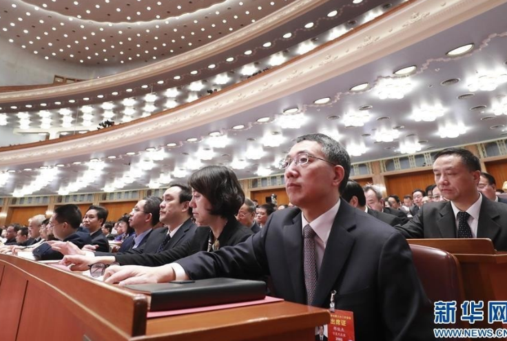 十三屆全國人大二次會議在北京閉幕