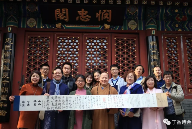 己亥法源寺丁香詩(shī)會(huì)——我在等風(fēng)，也等你！