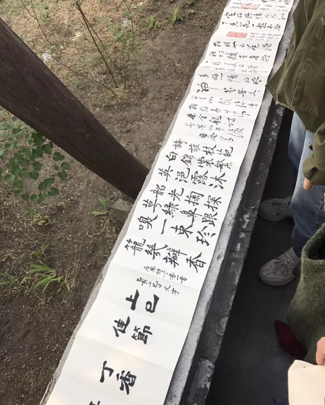 己亥法源寺丁香詩(shī)會(huì)——我在等風(fēng)，也等你！
