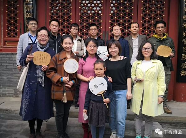 己亥法源寺丁香詩(shī)會(huì)——我在等風(fēng)，也等你！
