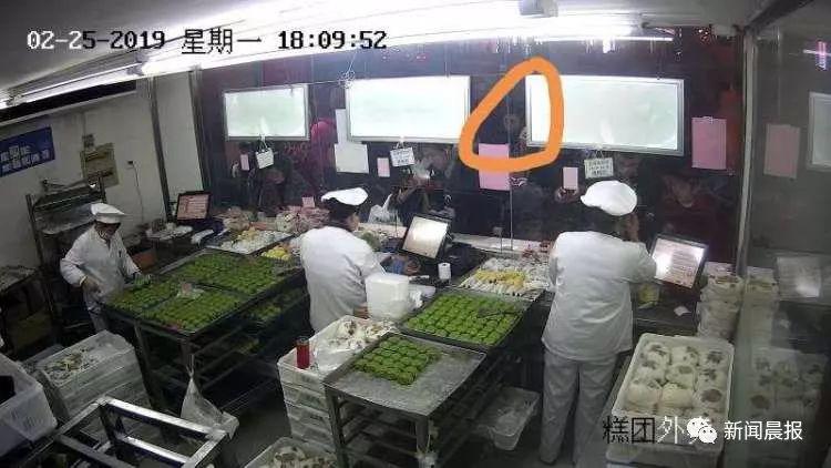 手機(jī)付款注意了！有人隔空盜走你的錢，連警察都中招
