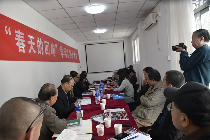  北京市石景山作協(xié)舉辦“春天的回響——學(xué)習(xí)匯報(bào)分享會(huì)”