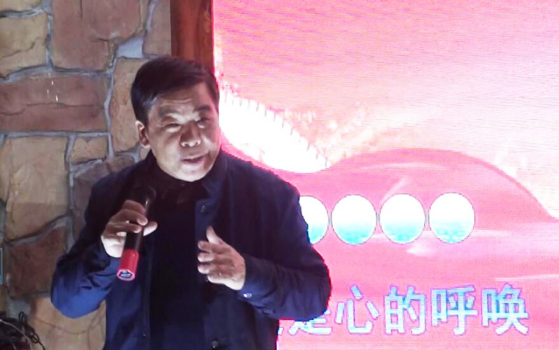 45年相聚 共祝祖國繁榮昌盛——湖北省鐘祥市胡集高中72級3班同學(xué)畢業(yè)45年聚會