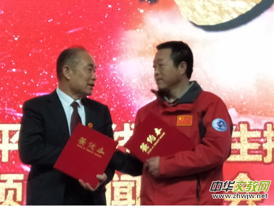 萬家福創(chuàng)始人楊舜凱：帶著環(huán)保使命創(chuàng)業(yè)，做大健康產(chǎn)業(yè)的“追夢人”